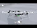 Hubsan Zino Photo and Video Functions Tutorial