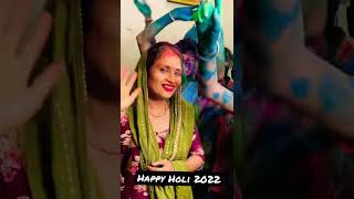 Happy Holi 2022 , Holi calibrations vlog,