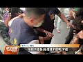 永和分屍案／死者兄遭逮 疑金錢糾紛引殺機｜20220907 公視早安新聞