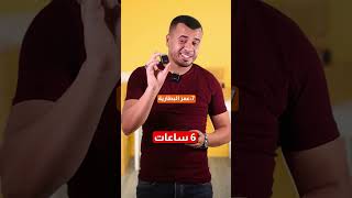 مراجعة مكروفون ULANZI U-MIC AM18