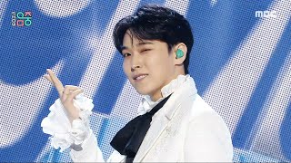 SUNGMIN (성민) - Lovesick (사랑이 따끔) | Show! MusicCore | MBC230513방송