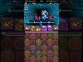 【パズドラ】 天海神　高速プラマラ　【高速周回】