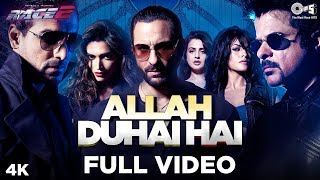 Allah Duhai Hai - Race 2 I Saif, Deepika, John, Jacqueline, Anil & Ameesha | Atif Aslam | Pritam
