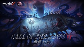 Call Of The Abyss Ⅵ 日本地区予選 Day7 (COA Ⅵ)