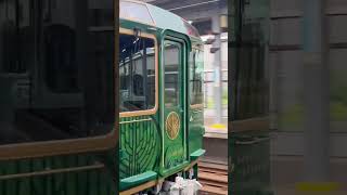 #四国#JR四国#観光#観光スポット#観光列車#四国千年ものがたり#キハ#宇多津駅#宇多津#香川県#駅#線路