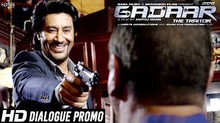 Sabb De Piche Hai Mout - Dialogue Promo - Gadaar - The Traitor - New Punjabi Movies 2015