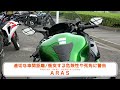 【kawasaki】スポーツツアラー3選！【おすすめバイク】