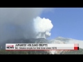 mt. ontake volcano erupts search and rescue efforts ongoing for missing 일본 나가