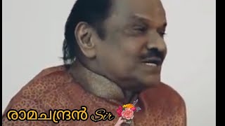 ഞാൻ വളരെ കാലം ജീവിച്ചു എന്നാണ് വിചാരിക്കുന്നത് #atlasramachandran @Travelling143.