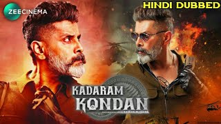 Kodaram Kondan Movie Hindi Dubbed Confirm Update || Chiyaan Vikram || Akshara Hasan