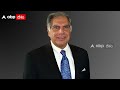 ratan tata funeral date and time రతన్ టాటా అంత్యక్రియలు ప్రభుత్వ లాంఛనాలతో abp desam