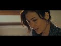 Sunburn 2018 trailer