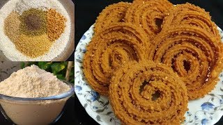 हमखास खमंग चकलीची भाजणी व भाजणीची चकलीची संपूर्ण कृती| chakli bhajni recipe|bhajnichi chakli|chakali