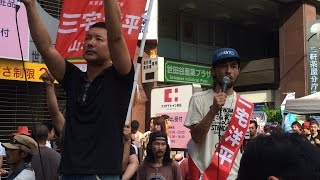 三宅洋平 - 20160703 三軒茶屋 選挙フェス 演説 / 応援 山本太郎（生活の党と山本太郎となかまたち）