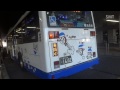 【3dfhd】横浜市営バス・xmas② 4 4600 nissan diesel ua cng 横浜駅東口bt