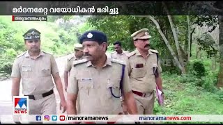 സദാചാര ഗുണ്ടായിസം നടത്തിയ കേസിലെ ഒന്നാം പ്രതിയെ തെളിവെടുപ്പിനെത്തിച്ചു | Trivandrum evidence