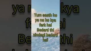 agar tum saath ho song/lyrics/ arijit singh/ sad song /tamasha.                        #lyrics