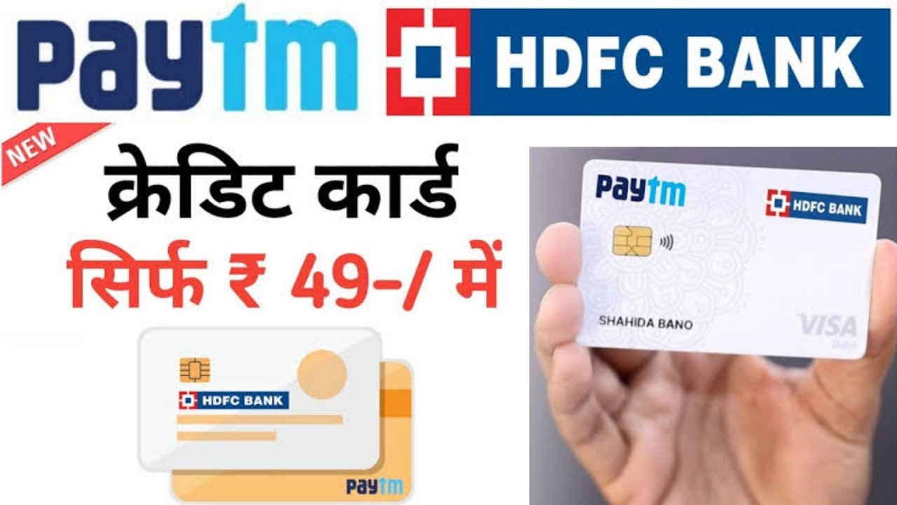 Paytm HDFC Credit Card Full Details | Paytm HDFC Bank New Credit Card ...