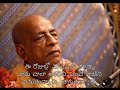 prabhupada 0800 కార్ల్ మార్క్స్ కార్మికుడి ఇంద్రియాలను ఎలా తృప్తి పరచాలా అని ఆయన ఆలోచిస్తున్నాడు