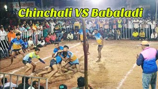 Chinchali VS Babaladi Kabaddi match | Kabaddi Mania