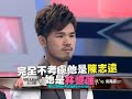 《華人星光大道2強檔預告》華語巨星金曲挑戰賽 林欣甫完美演出篇