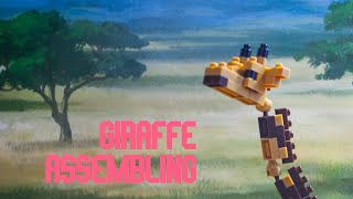 ナノブロックのキリンをくみたてるよ！ / LEGO GIRAFFE building