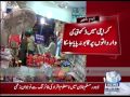 24 breaking dacoits rob 80 thousand rupees from shop in karachi