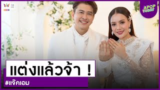 คลิปจัดเต็ม : \