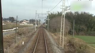 【上毛電気鉄道上毛線】北原→新屋 - 地域情報動画サイト　街ログ