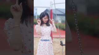 女孩的心思男孩你别猜#卓依婷#中文歌曲 #吉他弹唱