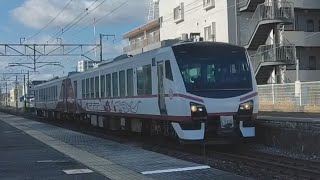 【ひなび 平泉 (中尊寺金色堂建立900年号) 】HB-E300系AH1編成　東仙台駅通過シーン