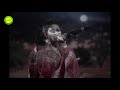 tare bole dio se jeno ase na by mekhla dasgupta modern song photomix 18 sep 2019