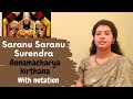 #49 Saranu Saranu Surendra Sannutha | Annamacharya Kirthana Tutorial