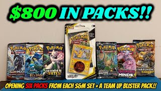 I opened $800 IN PACKS from the SUN \u0026 MOON ERA to hunt for VERY RARE POKEMON CARDS!!