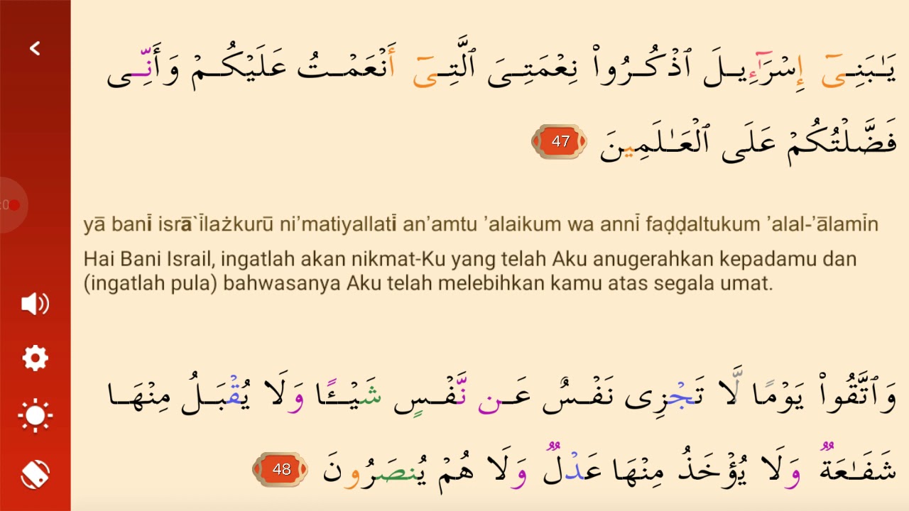 Surat Al Baqarah Ayat 47 - 48 Tulisan Latin Dan Terjemahan - YouTube