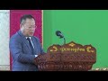 មន្ត្រីជាន់ខ្ពស់ក្រសួងដែនដី ជំរុញឲ្យមន្ត្រី អាជ្ញាធរ និងអ្នកពាក់ព័ន្ធ ពង្រឹងការអនុវត្តច្បាប់ស្តីពី