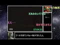 【コメ付きrta】「スーパードンキーコング」rta【ゆっくり実況解説】