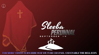 Sleeba perunnal | September 14 | Roy puthur  | Malankara Orthodox church song #Orthodox_song #syrian