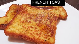 How to Make French Toast | French Toast Recipe | Breakfast recipes | Bread and Egg