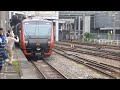 【特別編動画】団体専用列車仙台海里　酒田行団9773d　hb e300系0・100番台海里 かいり　仙台駅にて到着・発車