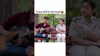 (Police😱) Singing Love Songs in Front of Police Lady😡😱 #shorts #singing