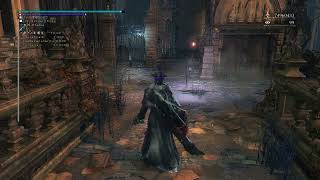 Bloodborne - shadPS4 v0.6.1 WIP