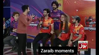 Laraib or Zarnab show Mai kia krty huye pakry gyee??🙈|Zaraib Cutest moments|