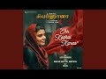 Orr Kadhal Kanaa (From 