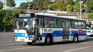 中国JRバス（急行・雲芸南線）前面展望【高陽車庫・高陽A団地→不動院→広島BC・広島駅】