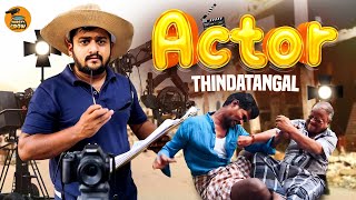 Actor Thindatangal | Director vs Actor Atrocities | Thirsty Crow | Ambani Shankar