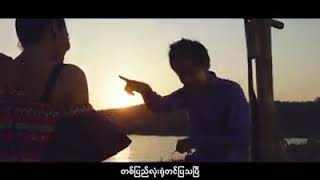 ချိုးရုပ်