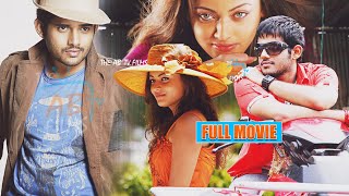 Ullasamga Utsahamga Telugu Full Length Comedy Movie HD | Yasho Sagar | Sneha Ullal | @TheAbtvfilms