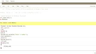 Mobius Function || Class-12 Java || Computer Science ISC.