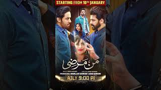 Mann Marzi - Starting From 10th Jan, Daily at 9:00 PM